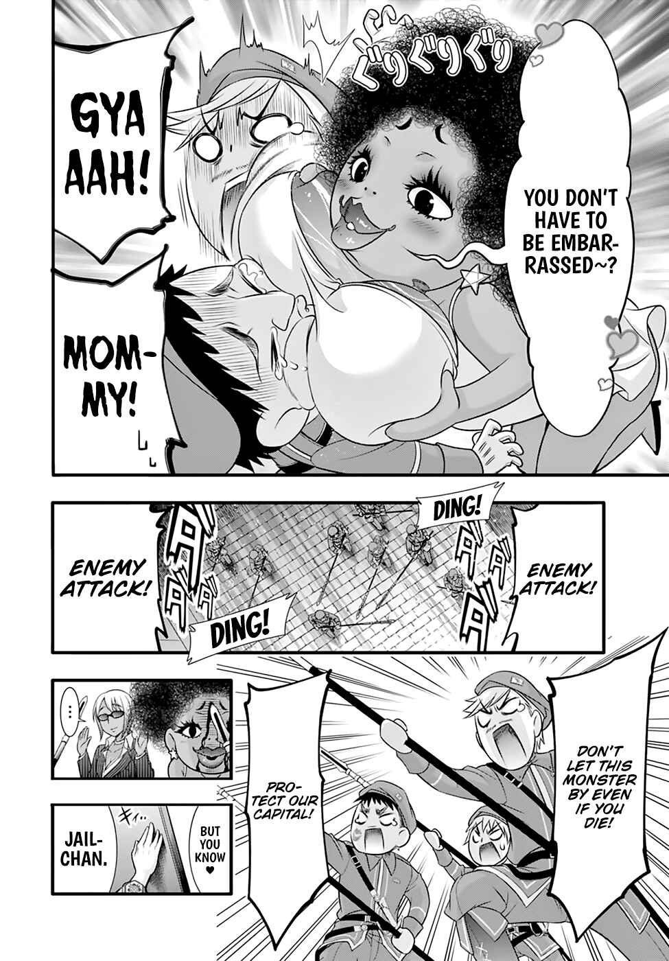 Page 20 Chapter 37 Plunderer