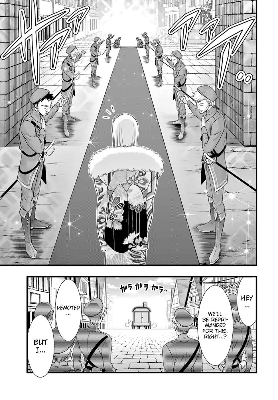 Page 23 Chapter 37 Plunderer