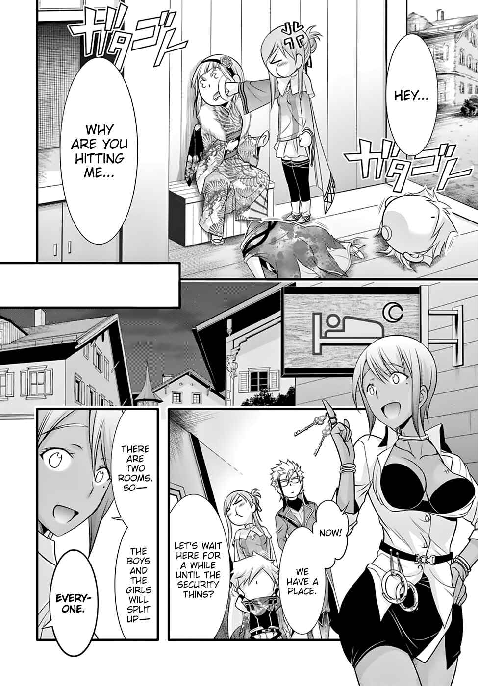 Page 26 Chapter 37 Plunderer
