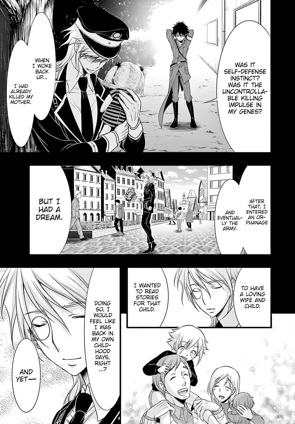 Page 35 Chapter 37 Plunderer