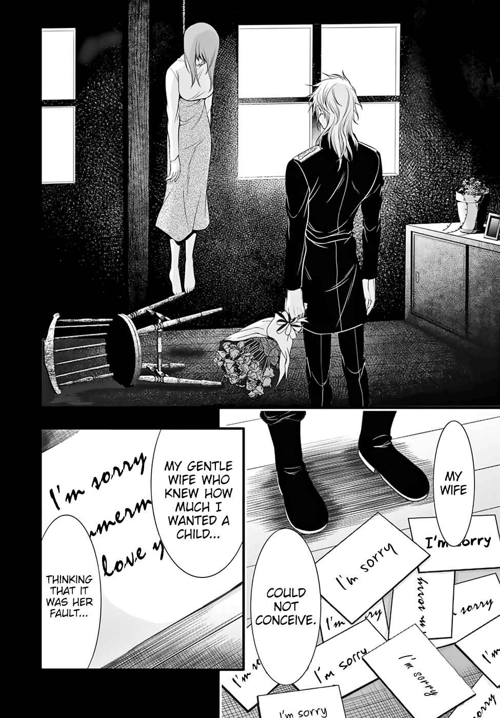 Page 36 Chapter 37 Plunderer