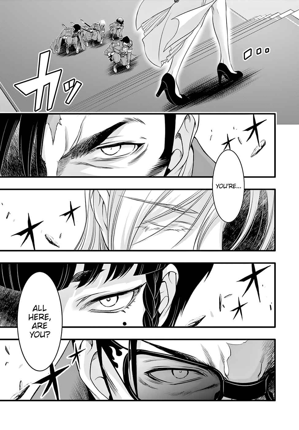 Page 51 Chapter 37 Plunderer
