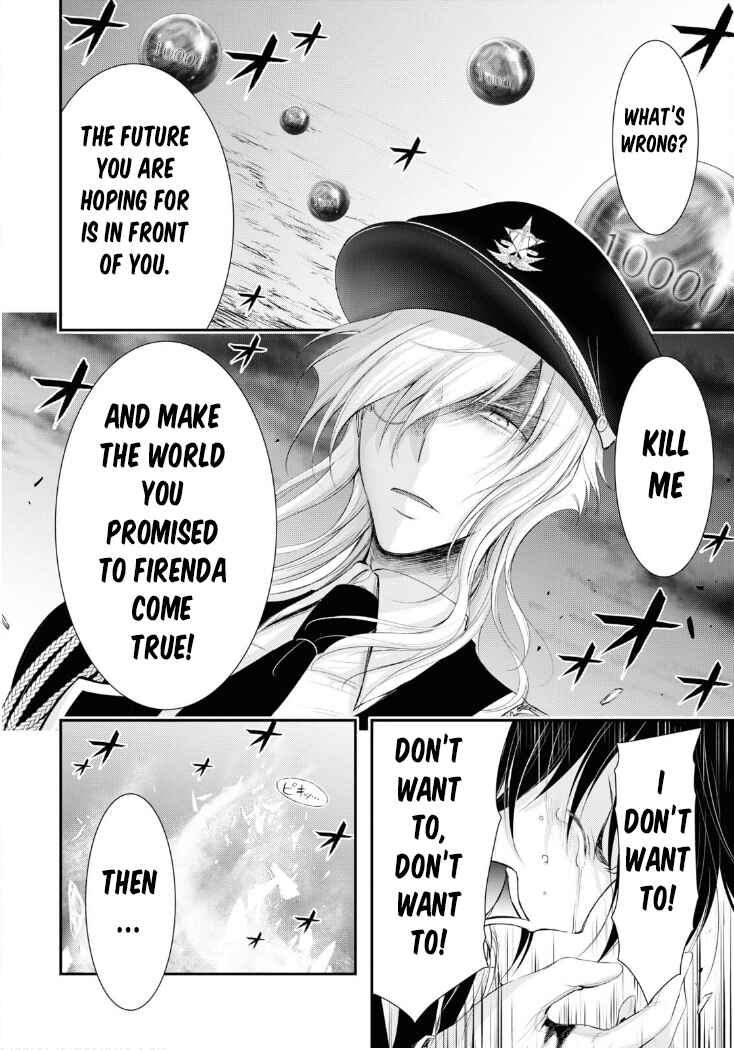 Page 10 Chapter 80 Plunderer