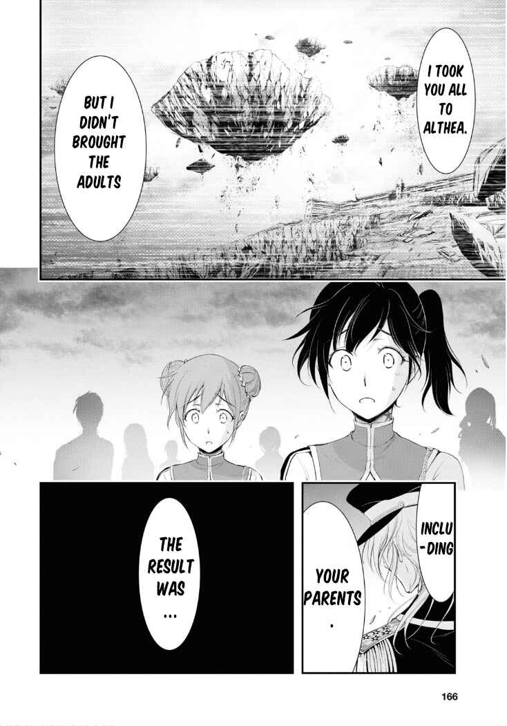 Page 19 Chapter 80 Plunderer