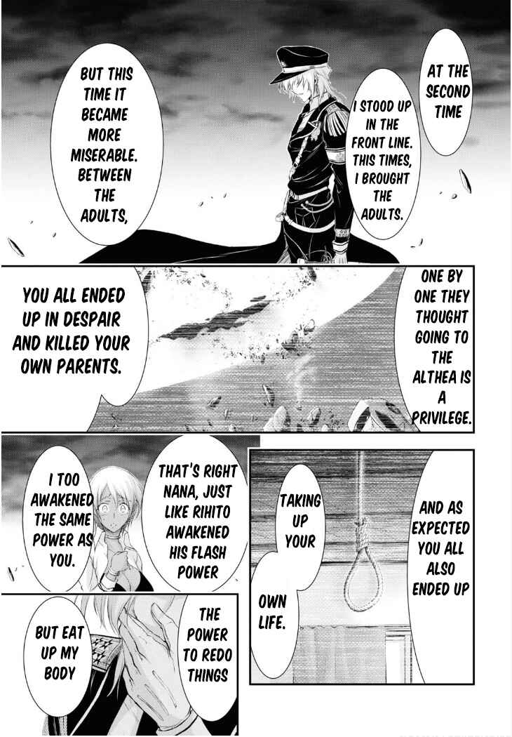 Page 22 Chapter 80 Plunderer