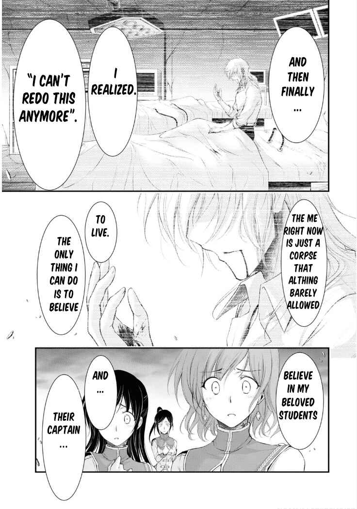 Page 25 Chapter 80 Plunderer