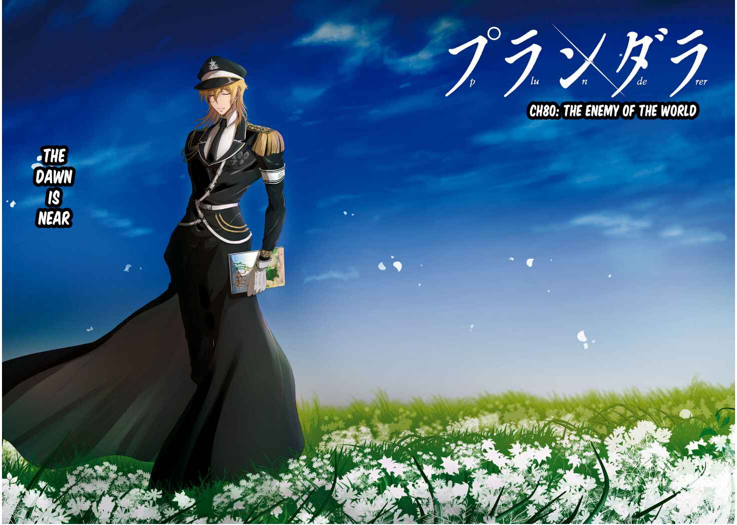 Page 3 Chapter 80 Plunderer