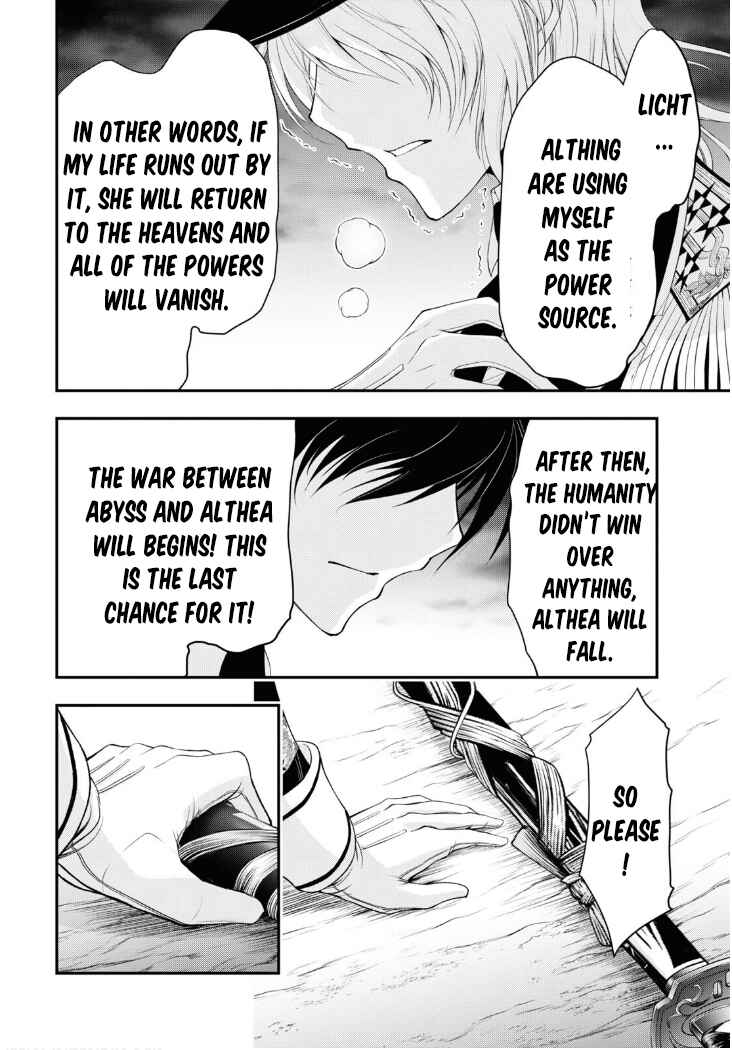 Page 33 Chapter 80 Plunderer