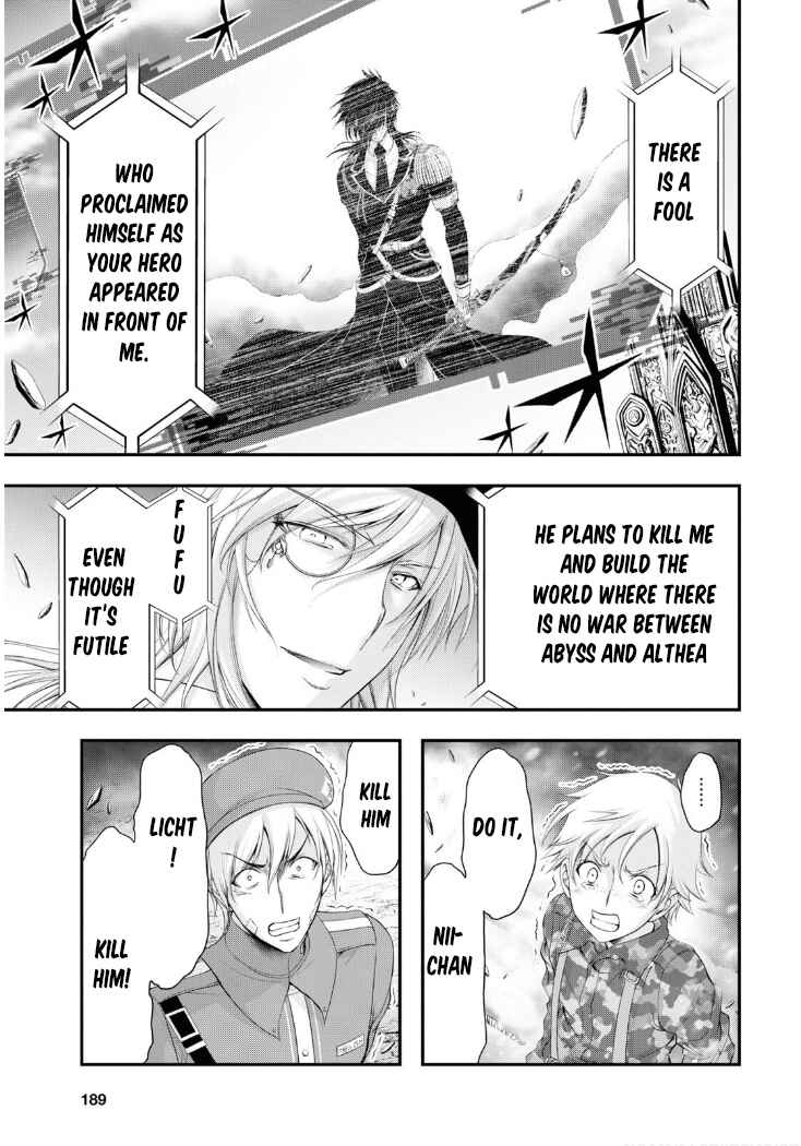 Page 39 Chapter 80 Plunderer