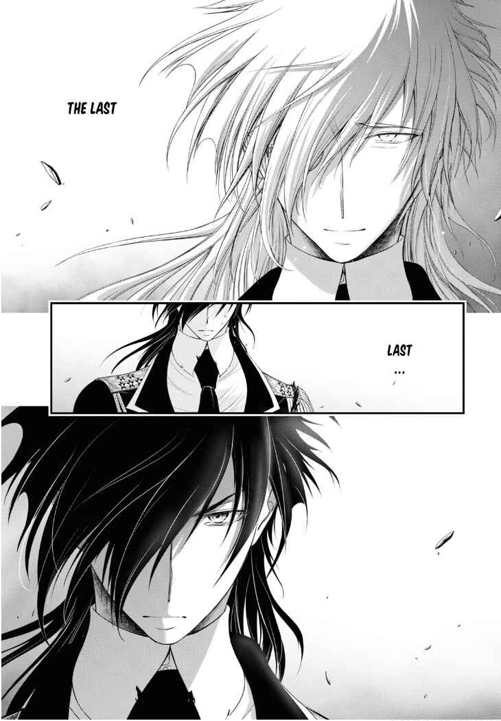 Page 42 Chapter 80 Plunderer
