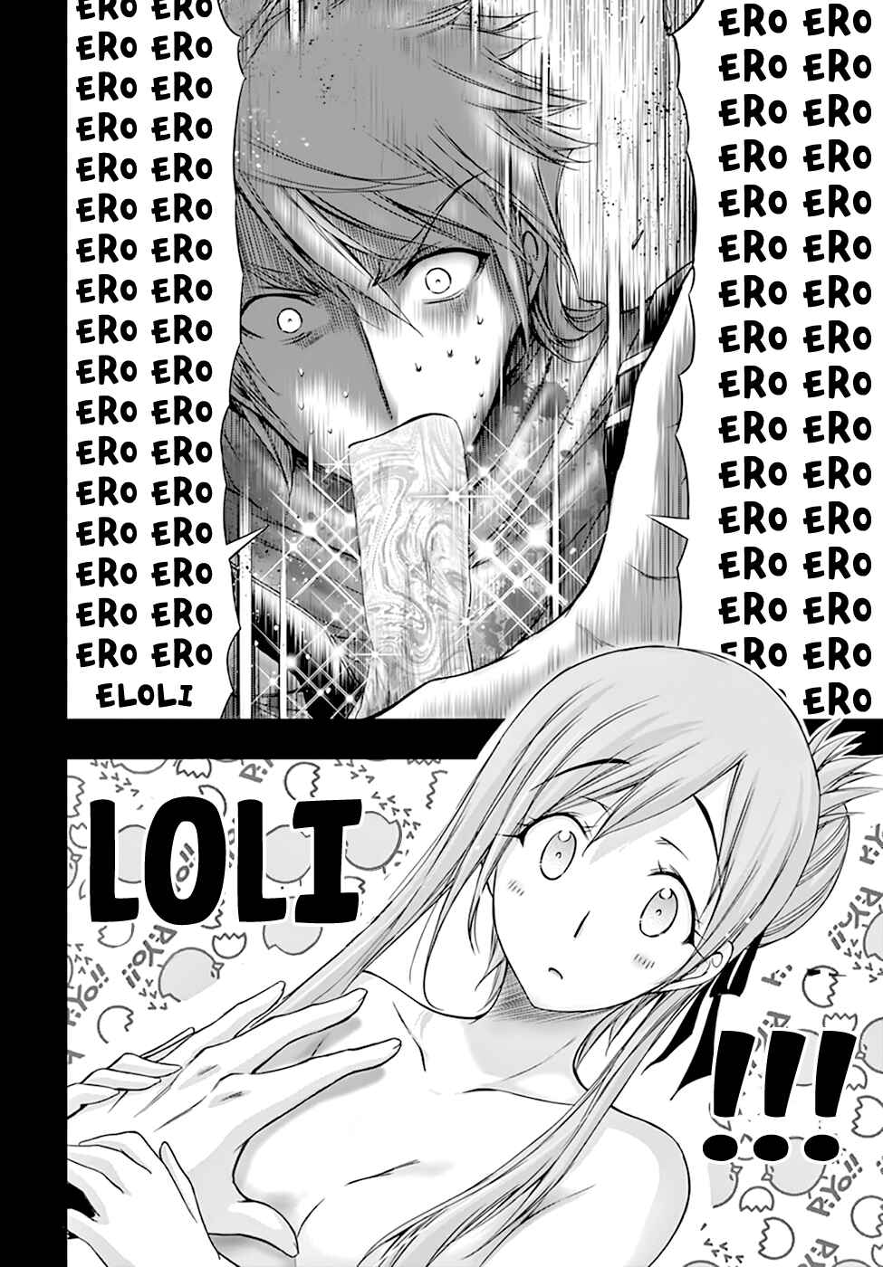 Page 13 Chapter 28 Plunderer