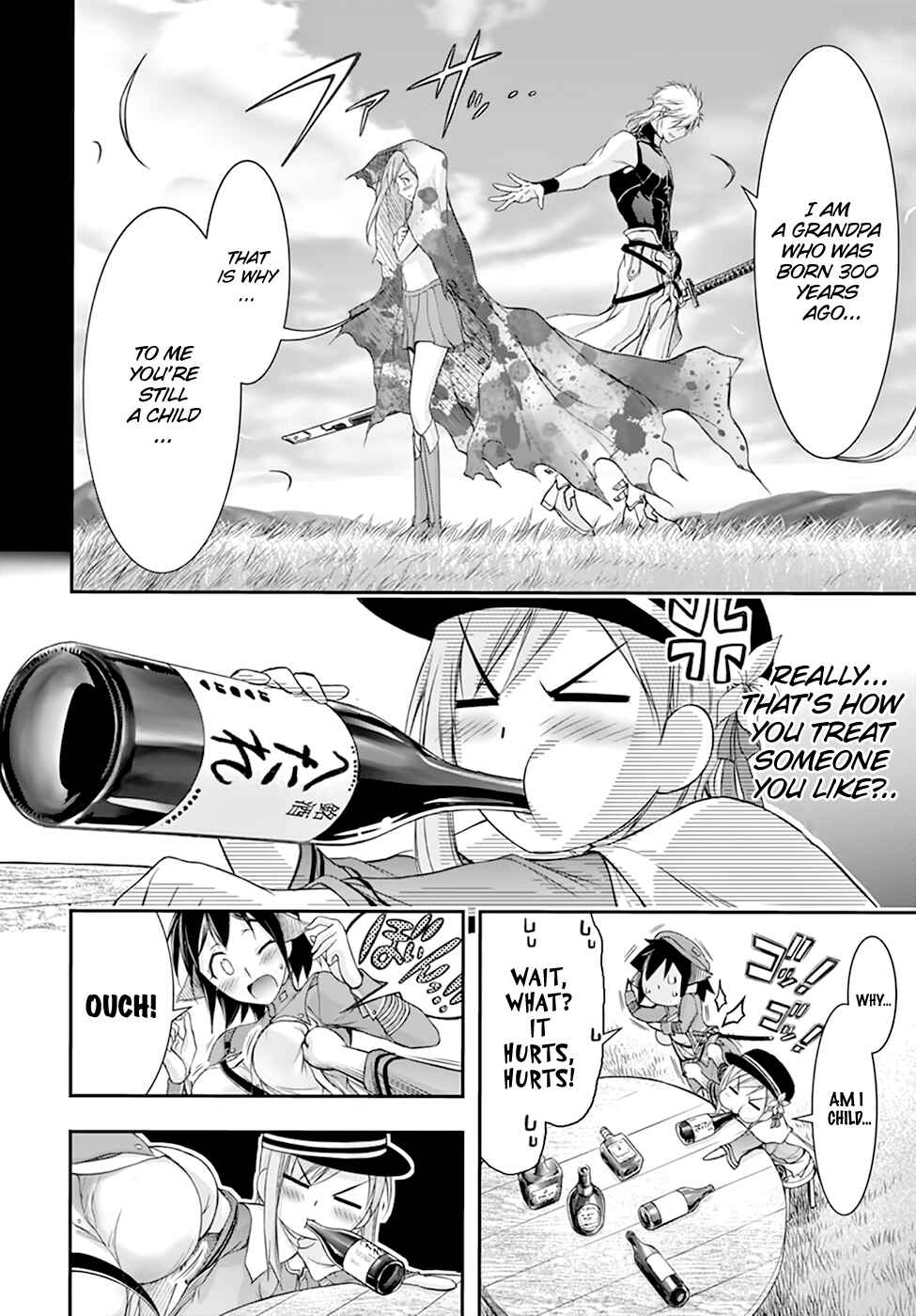 Page 15 Chapter 28 Plunderer