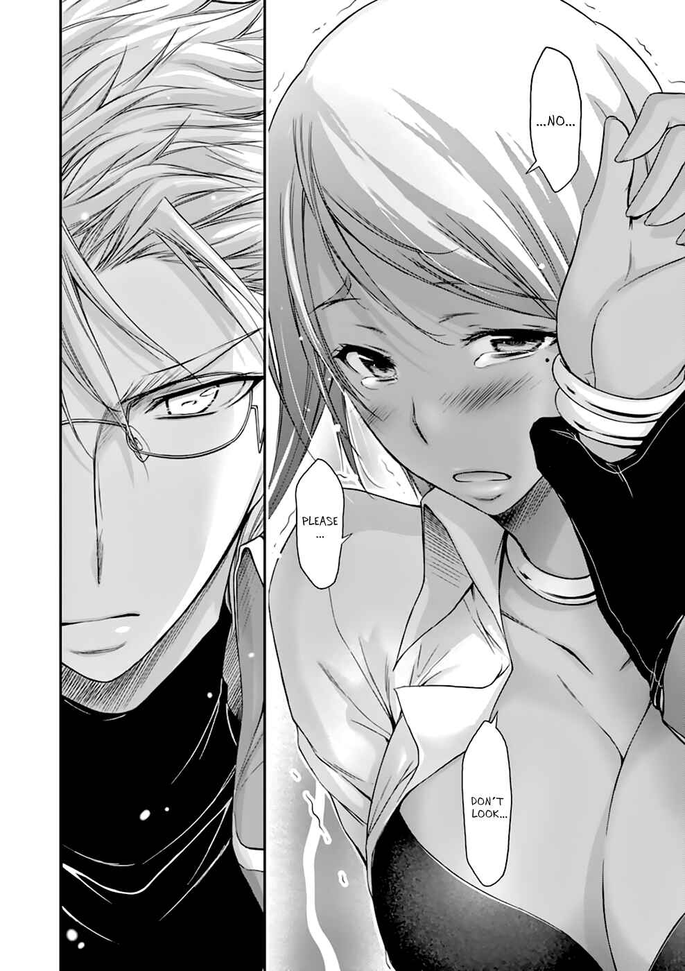 Page 27 Chapter 28 Plunderer