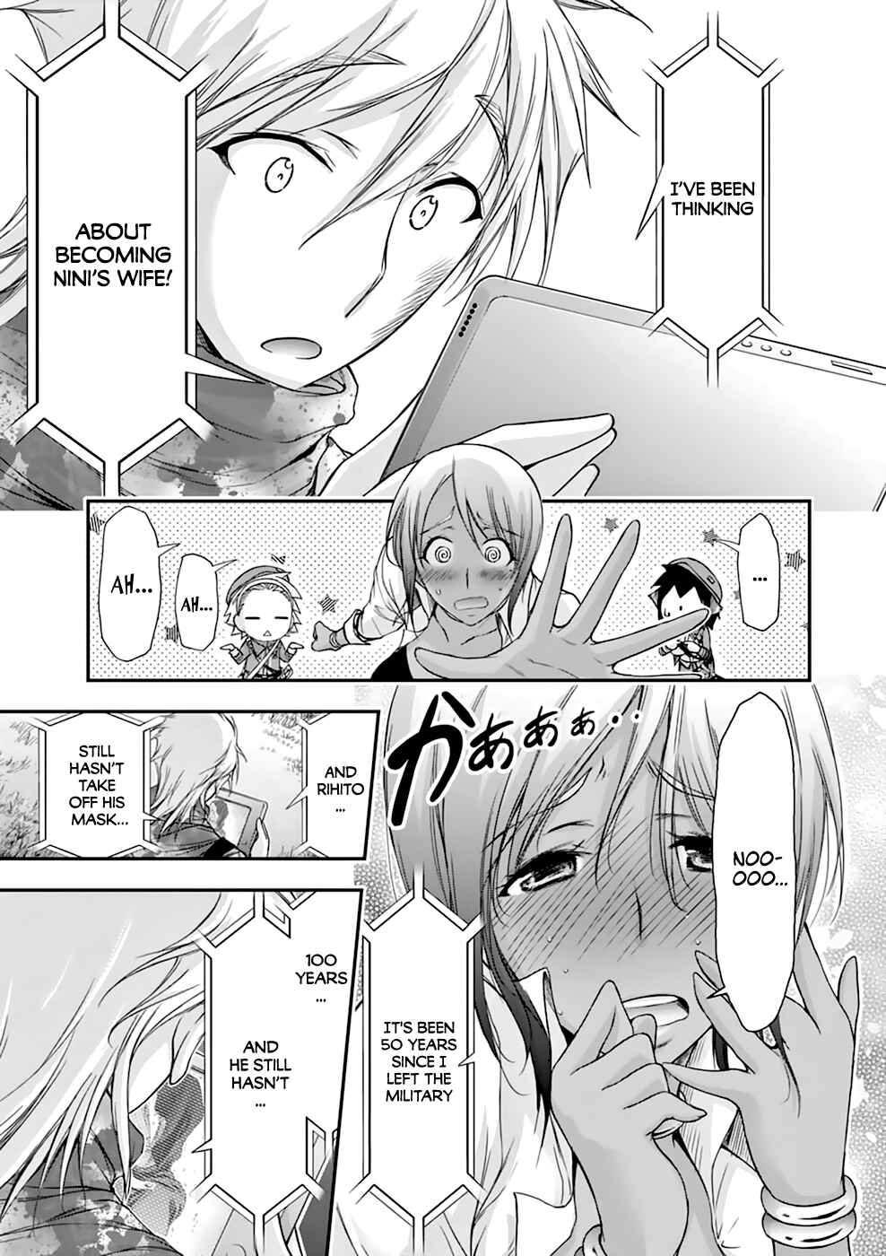 Page 32 Chapter 28 Plunderer