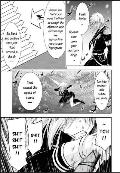 Page 17 Chapter 73 Plunderer