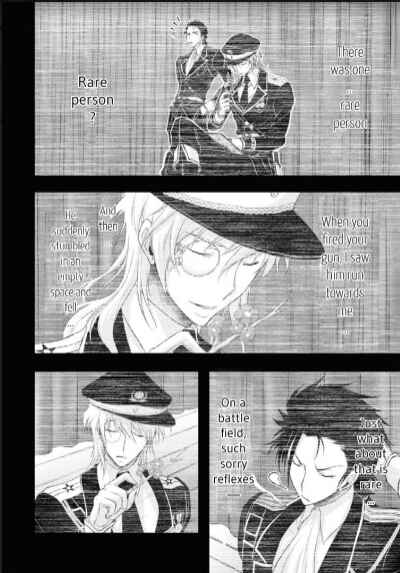 Page 22 Chapter 73 Plunderer