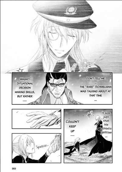Page 23 Chapter 73 Plunderer