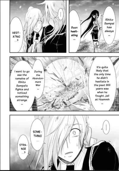 Page 26 Chapter 73 Plunderer