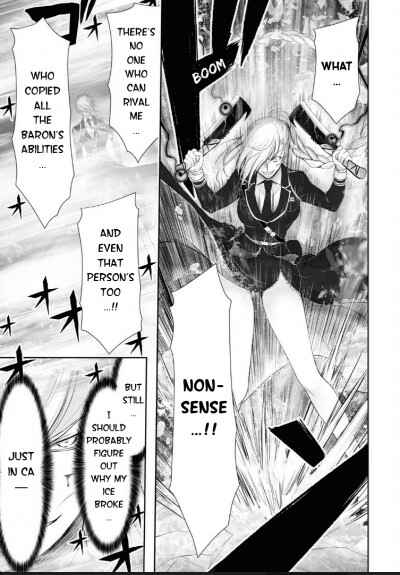 Page 5 Chapter 73 Plunderer