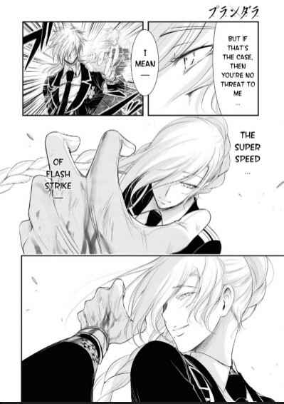 Page 8 Chapter 73 Plunderer