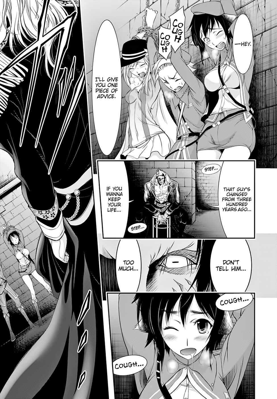 Page 12 Chapter 32 Plunderer