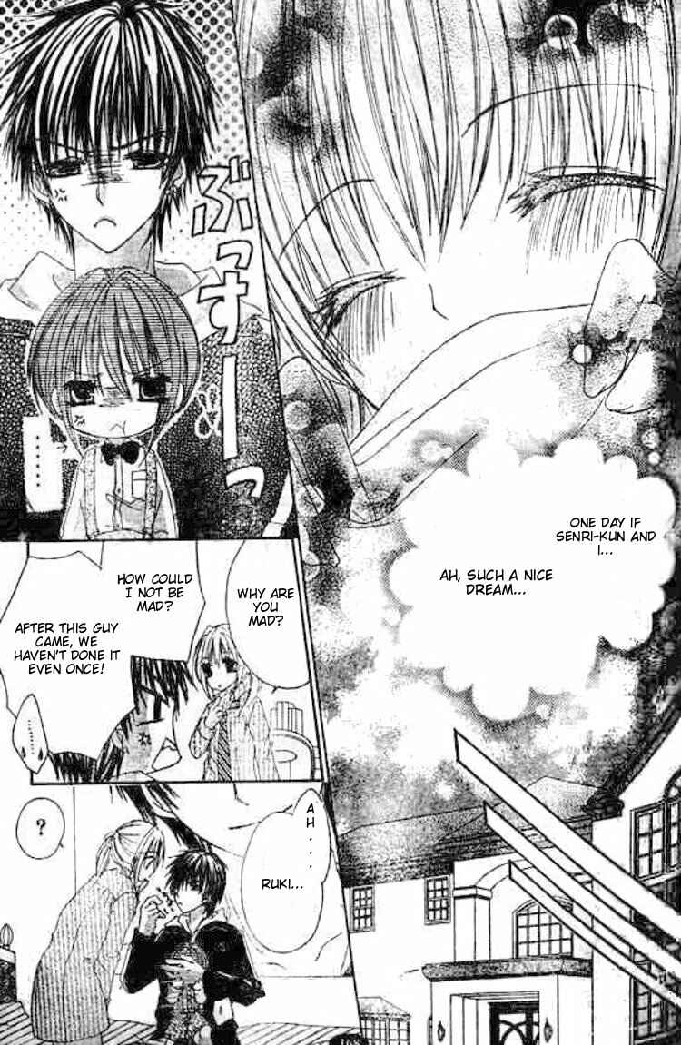 Page 13 Chapter 6 Hot Roomer