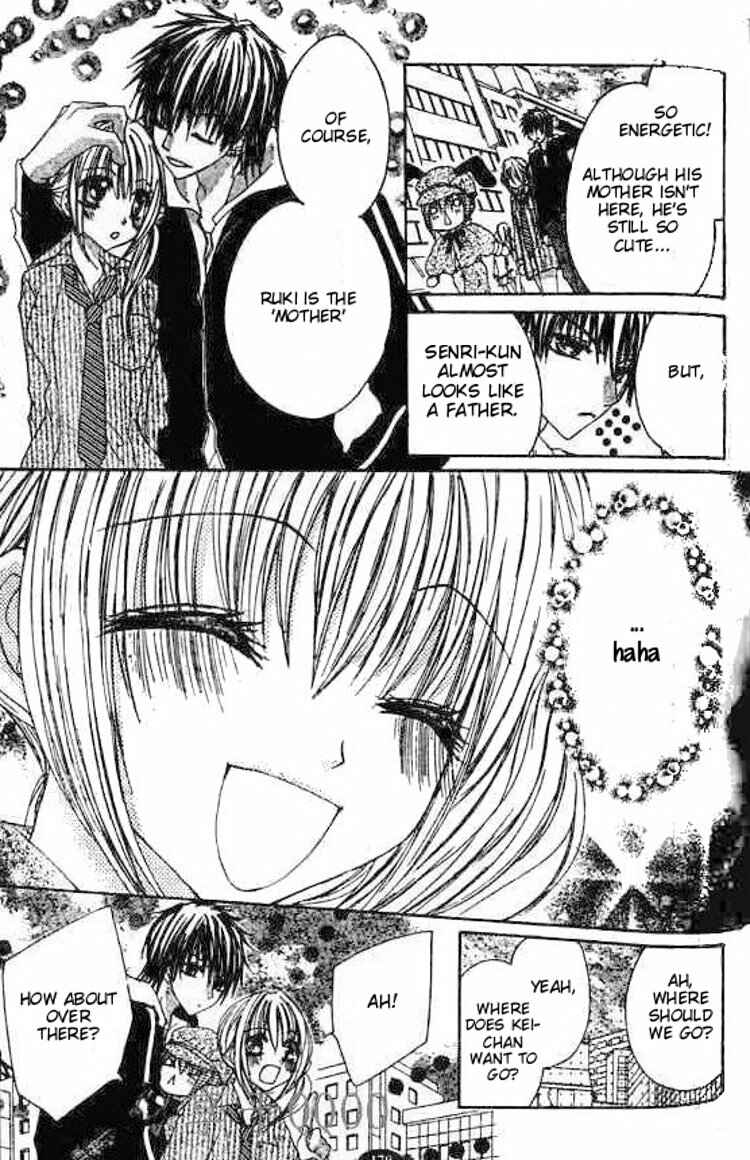 Page 15 Chapter 6 Hot Roomer