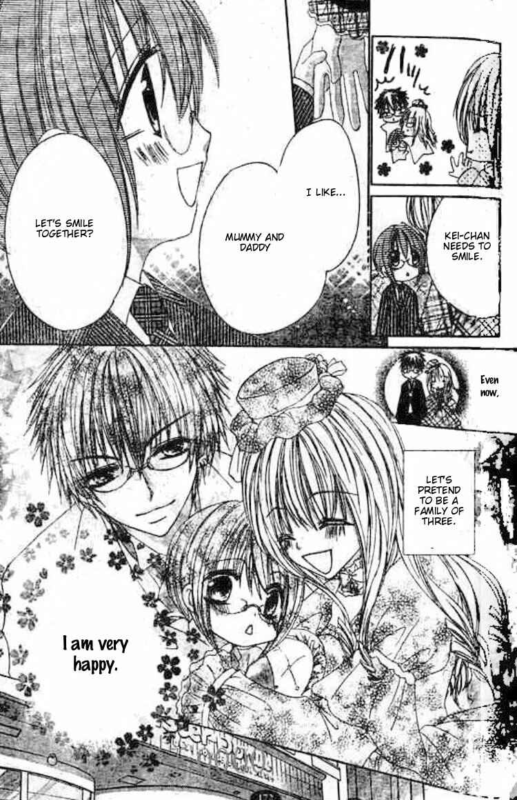 Page 17 Chapter 6 Hot Roomer