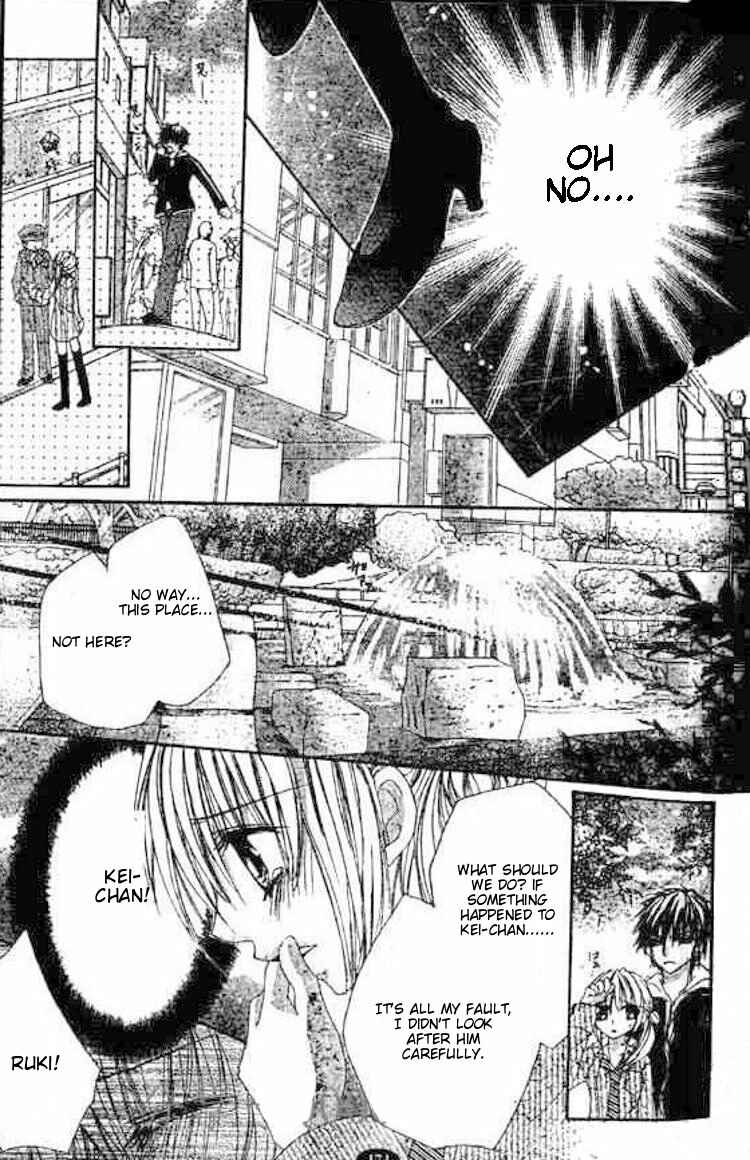 Page 19 Chapter 6 Hot Roomer
