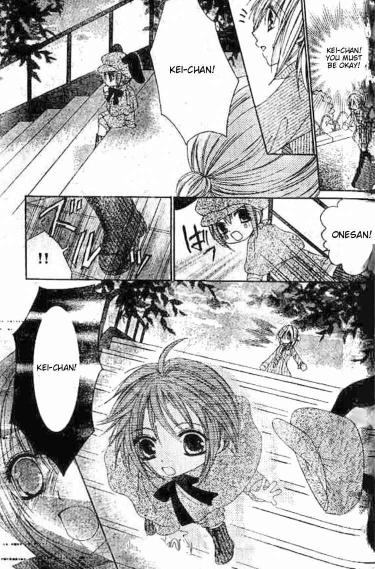 Page 21 Chapter 6 Hot Roomer