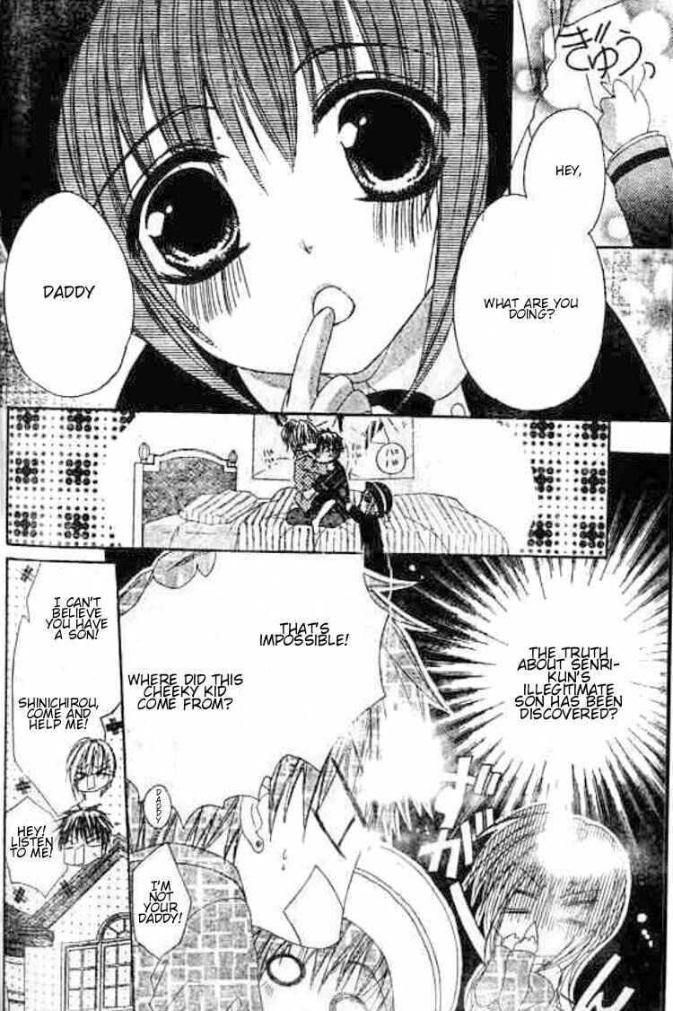 Page 4 Chapter 6 Hot Roomer