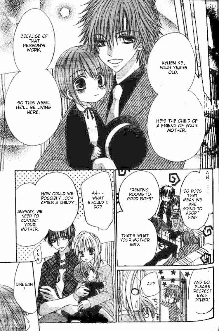 Page 5 Chapter 6 Hot Roomer