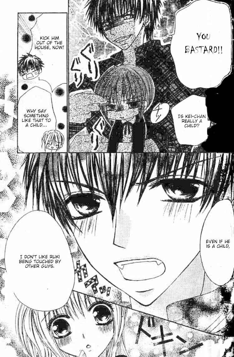 Page 7 Chapter 6 Hot Roomer