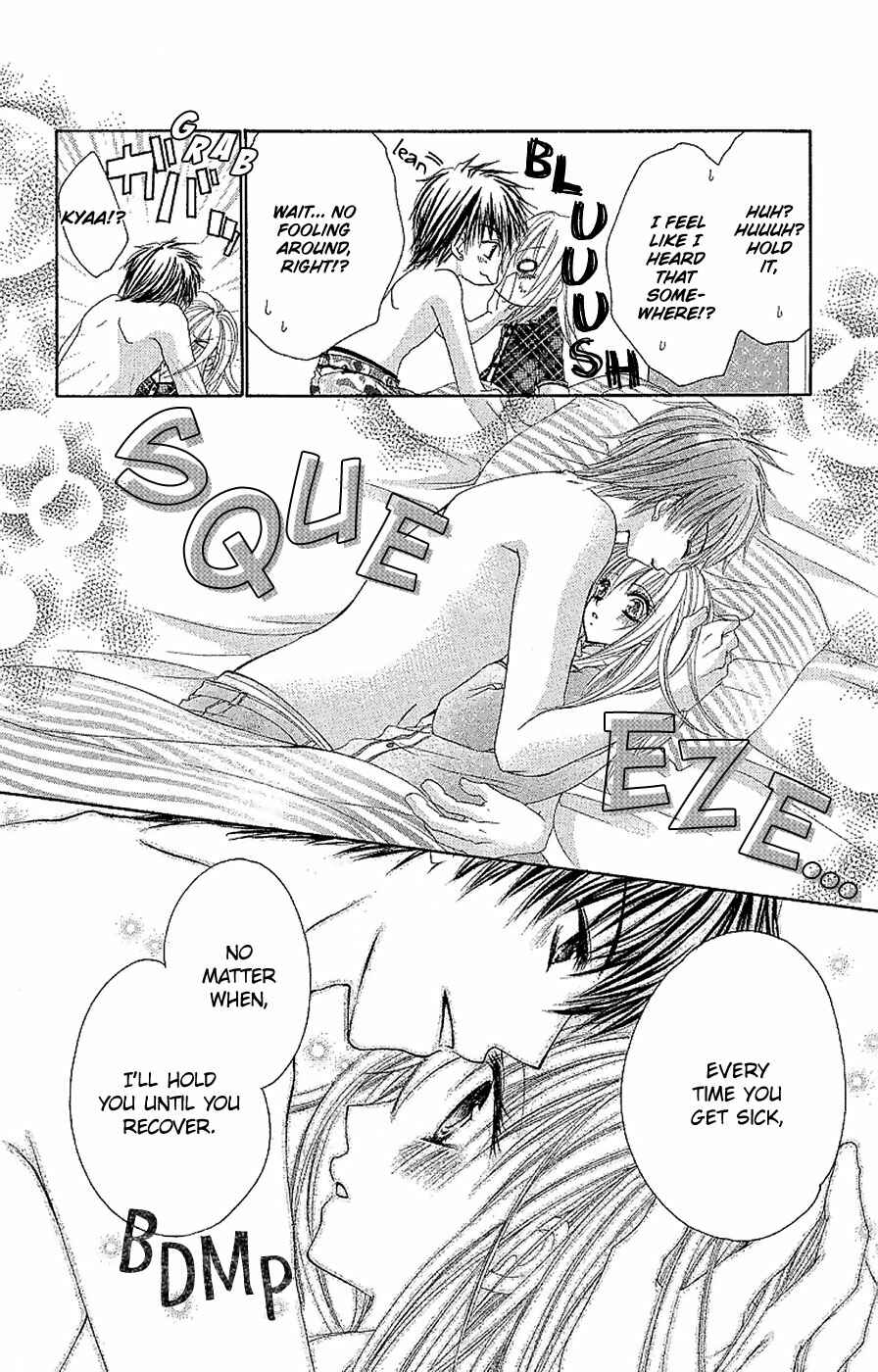 Page 12 Chapter 11 Hot Roomer
