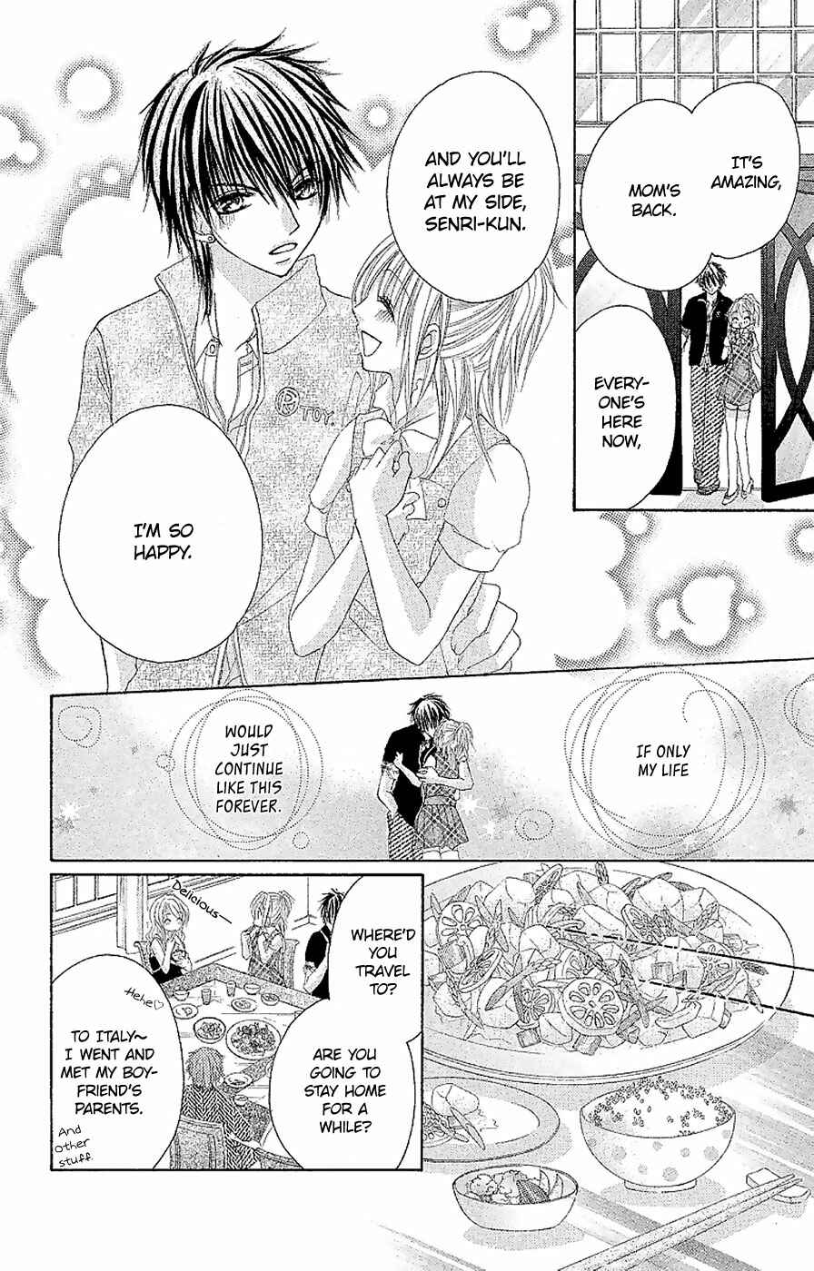 Page 17 Chapter 11 Hot Roomer