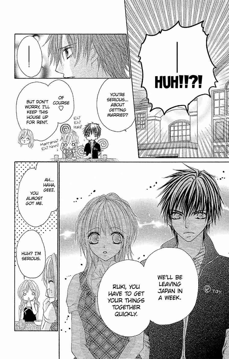 Page 19 Chapter 11 Hot Roomer