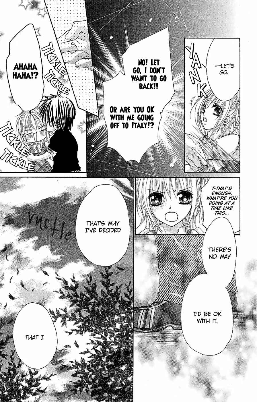 Page 24 Chapter 11 Hot Roomer