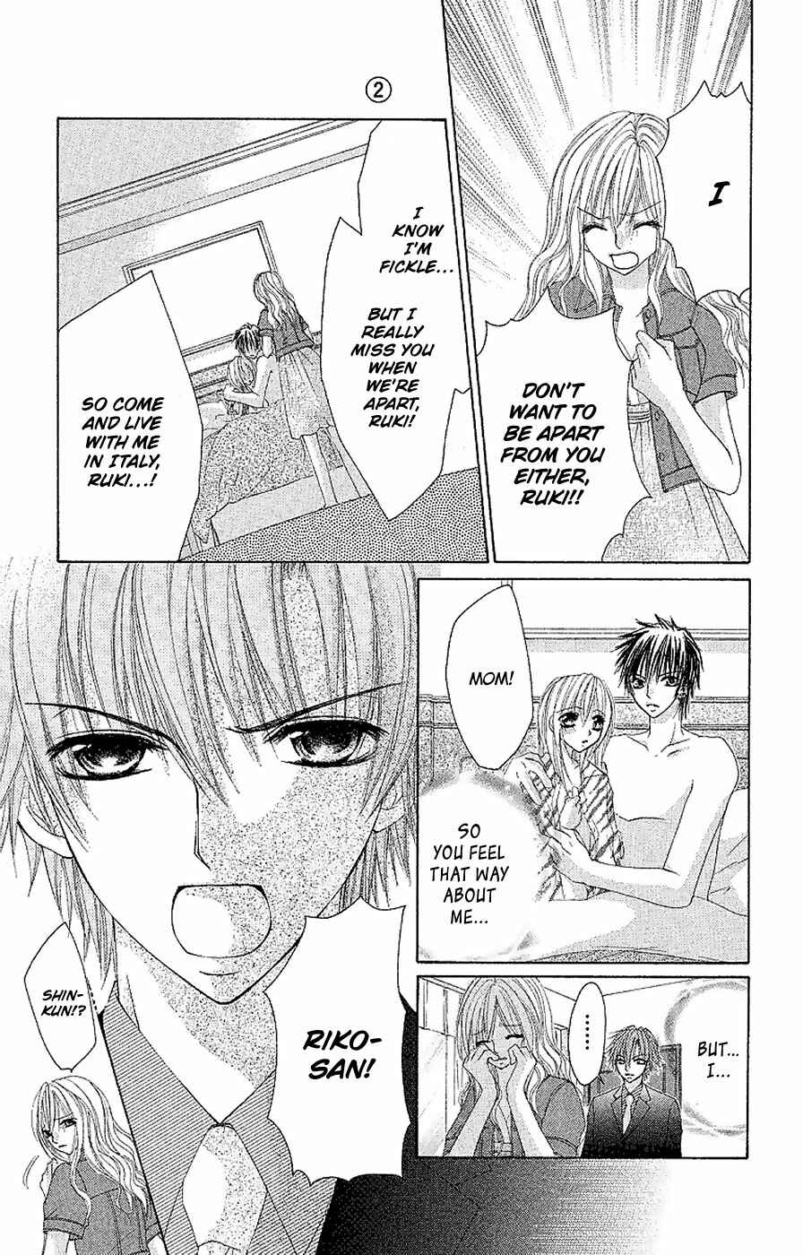 Page 20 Chapter 12 Hot Roomer