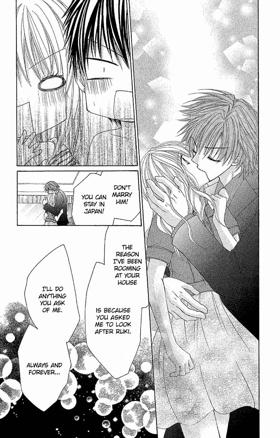 Page 21 Chapter 12 Hot Roomer