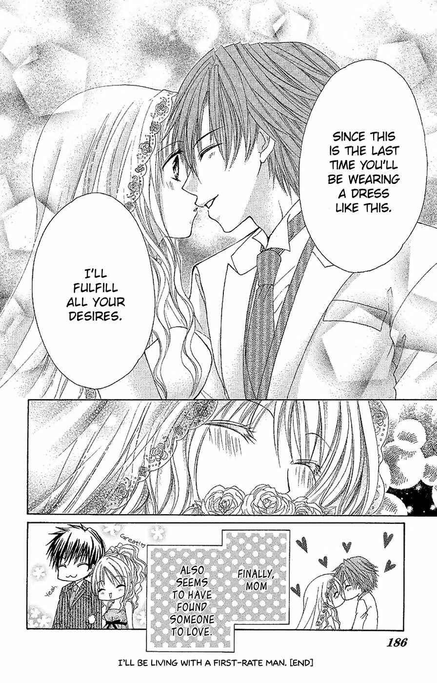 Page 29 Chapter 12 Hot Roomer