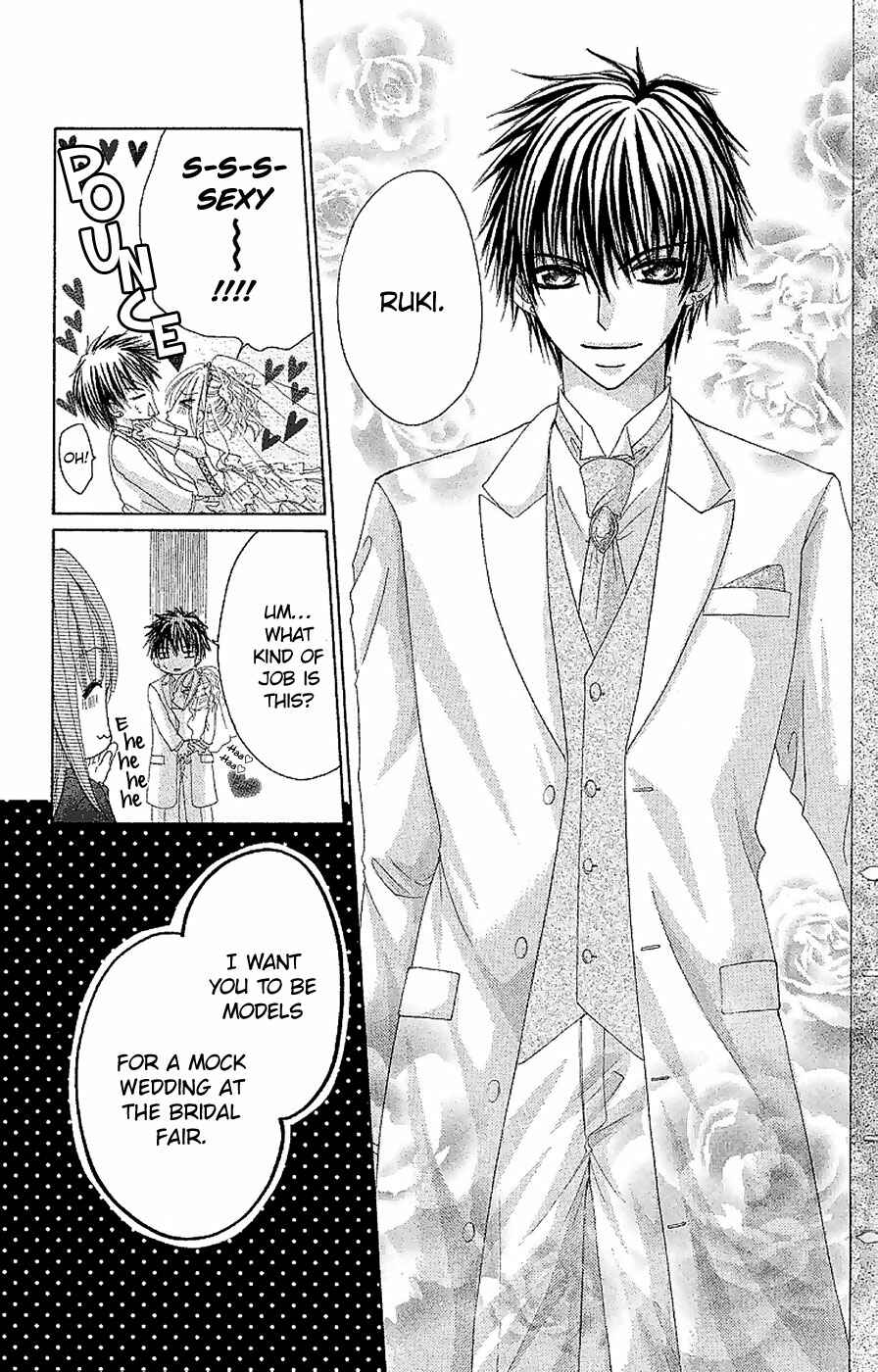 Page 7 Chapter 12 Hot Roomer
