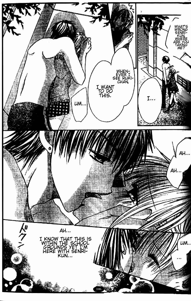 Page 10 Chapter 4 Hot Roomer