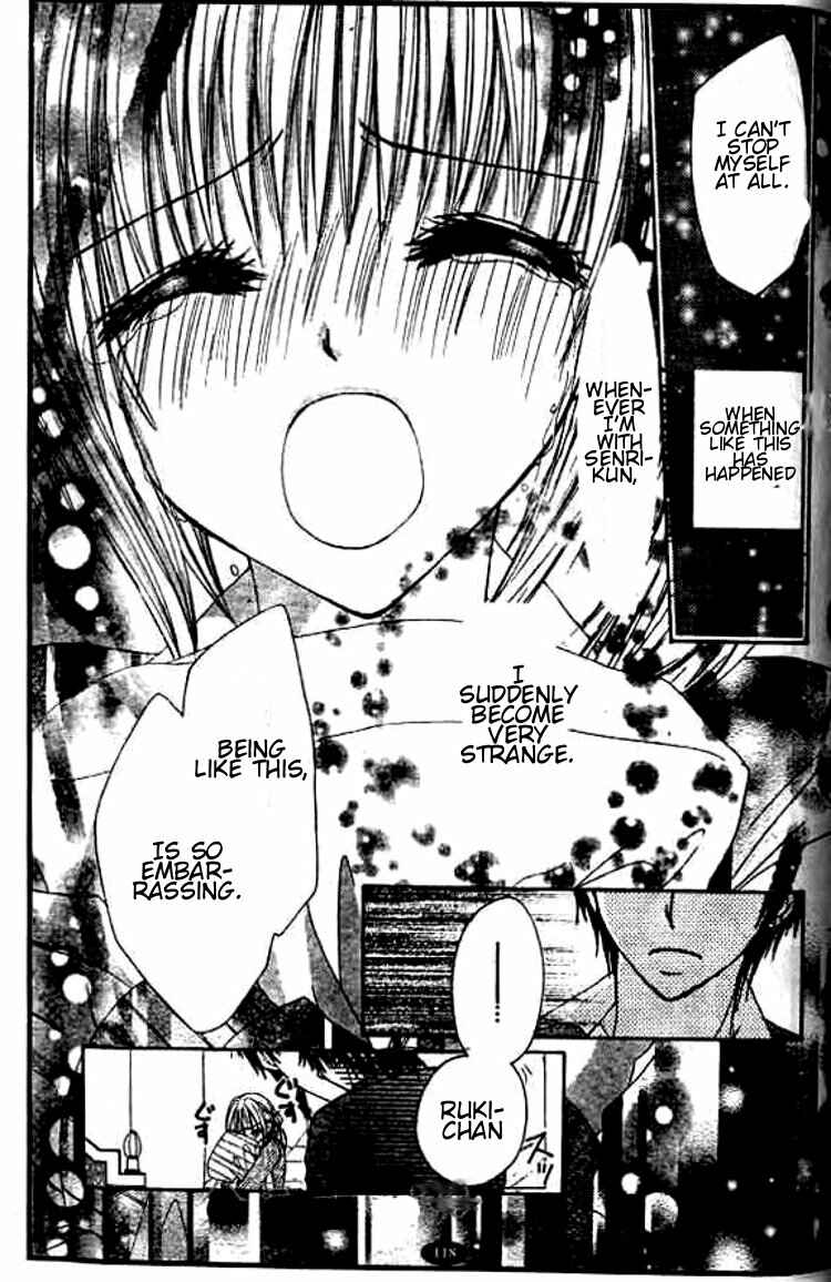 Page 22 Chapter 4 Hot Roomer