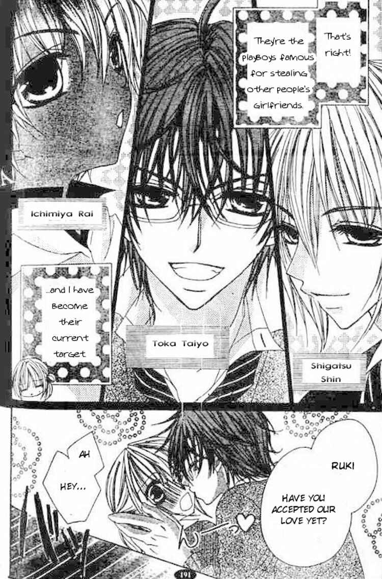 Page 5 Chapter 7 Hot Roomer