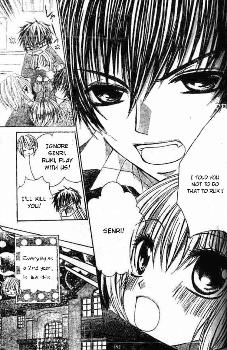 Page 6 Chapter 7 Hot Roomer