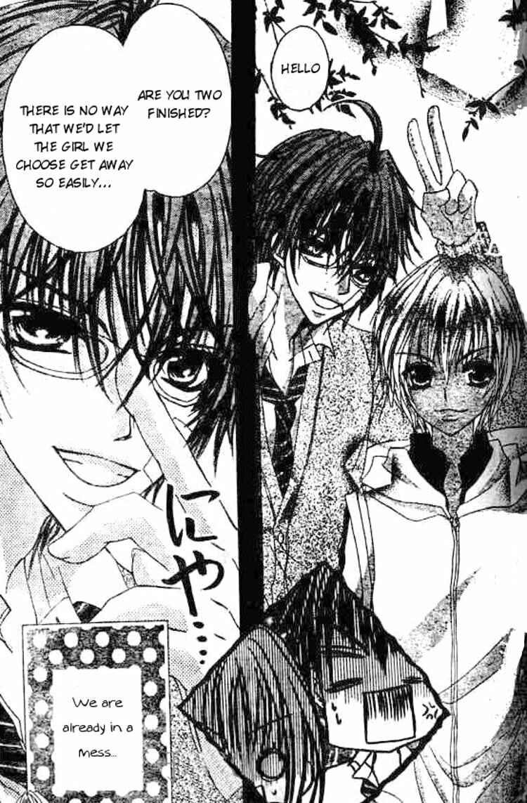 Page 14 Chapter 7.1 Hot Roomer