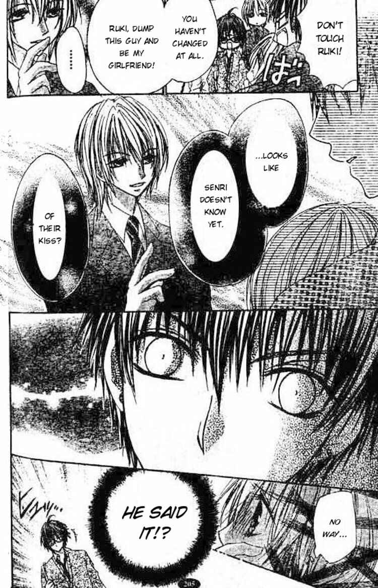 Page 4 Chapter 7.1 Hot Roomer