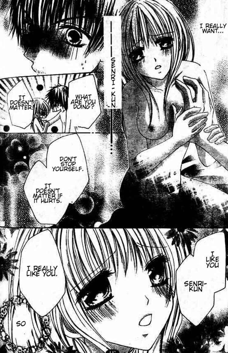 Page 10 Chapter 5 Hot Roomer