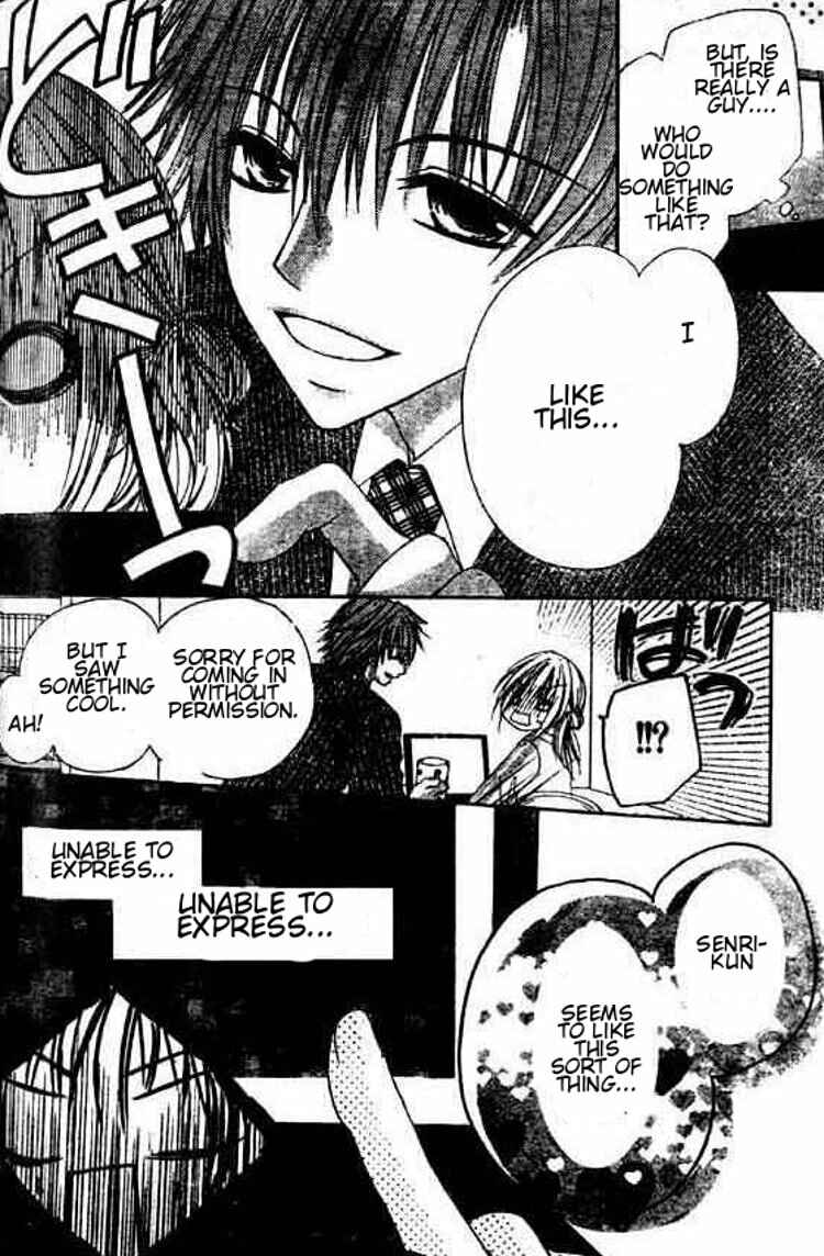 Page 18 Chapter 5 Hot Roomer