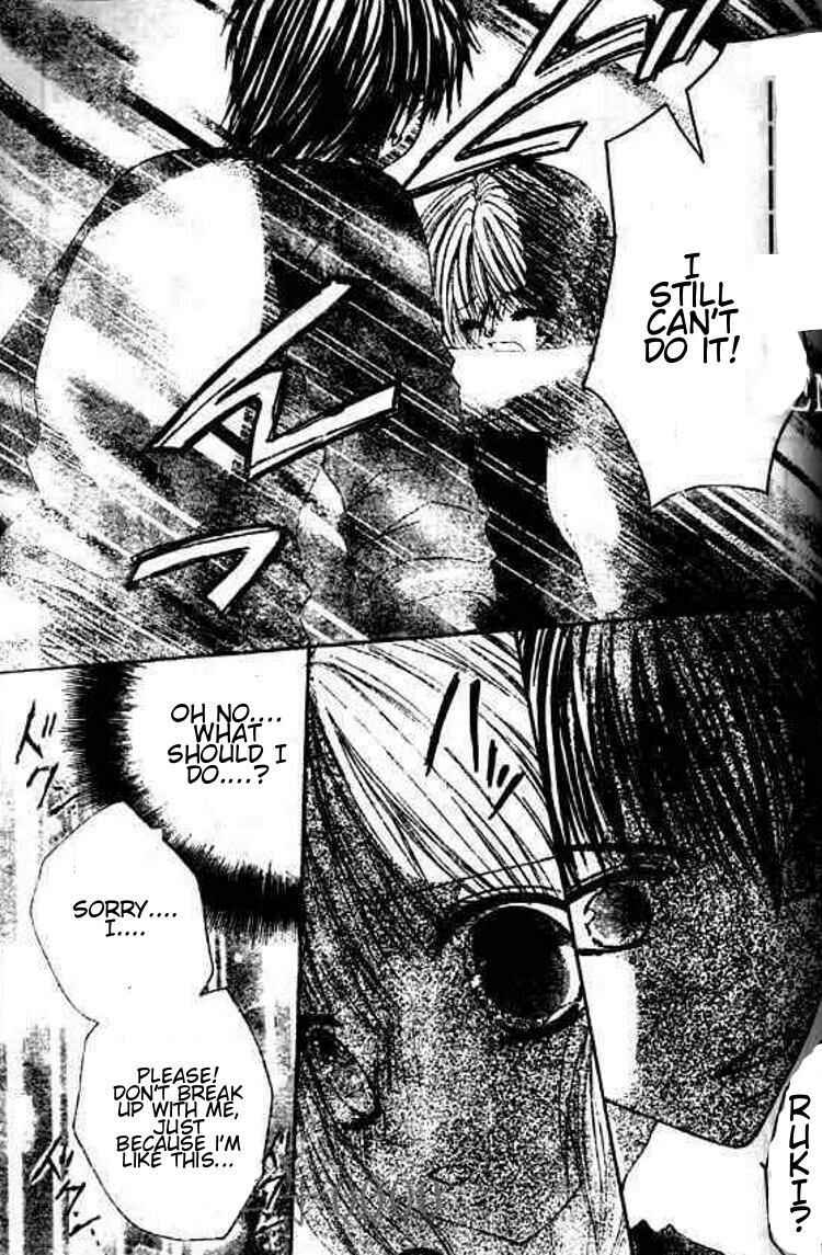 Page 23 Chapter 5 Hot Roomer